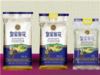 泰國蘇吝府